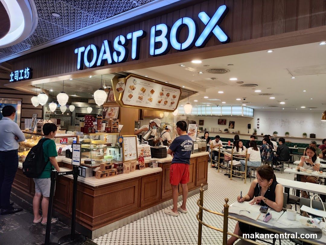 Toast Box Interior