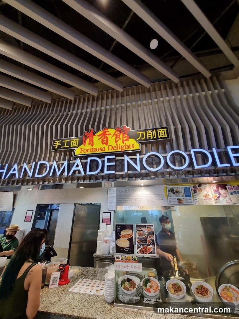 Formosa Delights Noodle Shop Interior