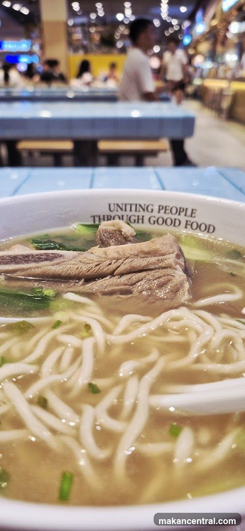 Noodle Soup in Food Court