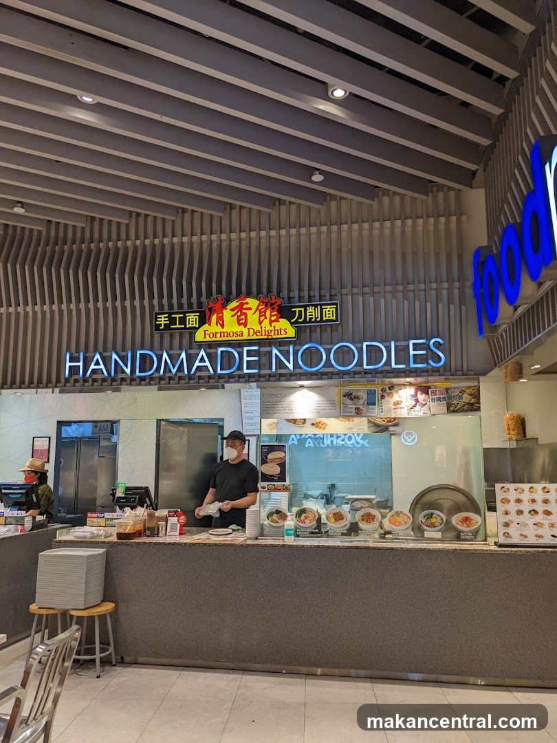 Formosa Delights Noodle Shop Interior