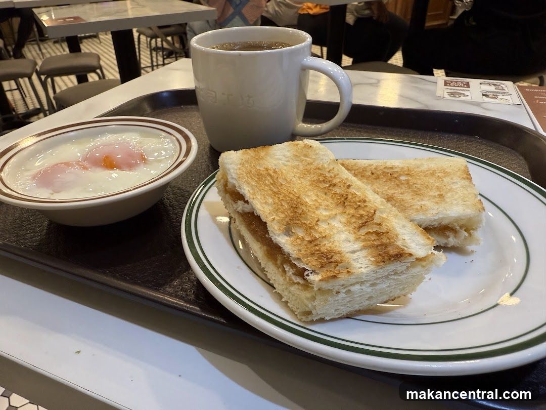 Café Interior Breakfast Set
