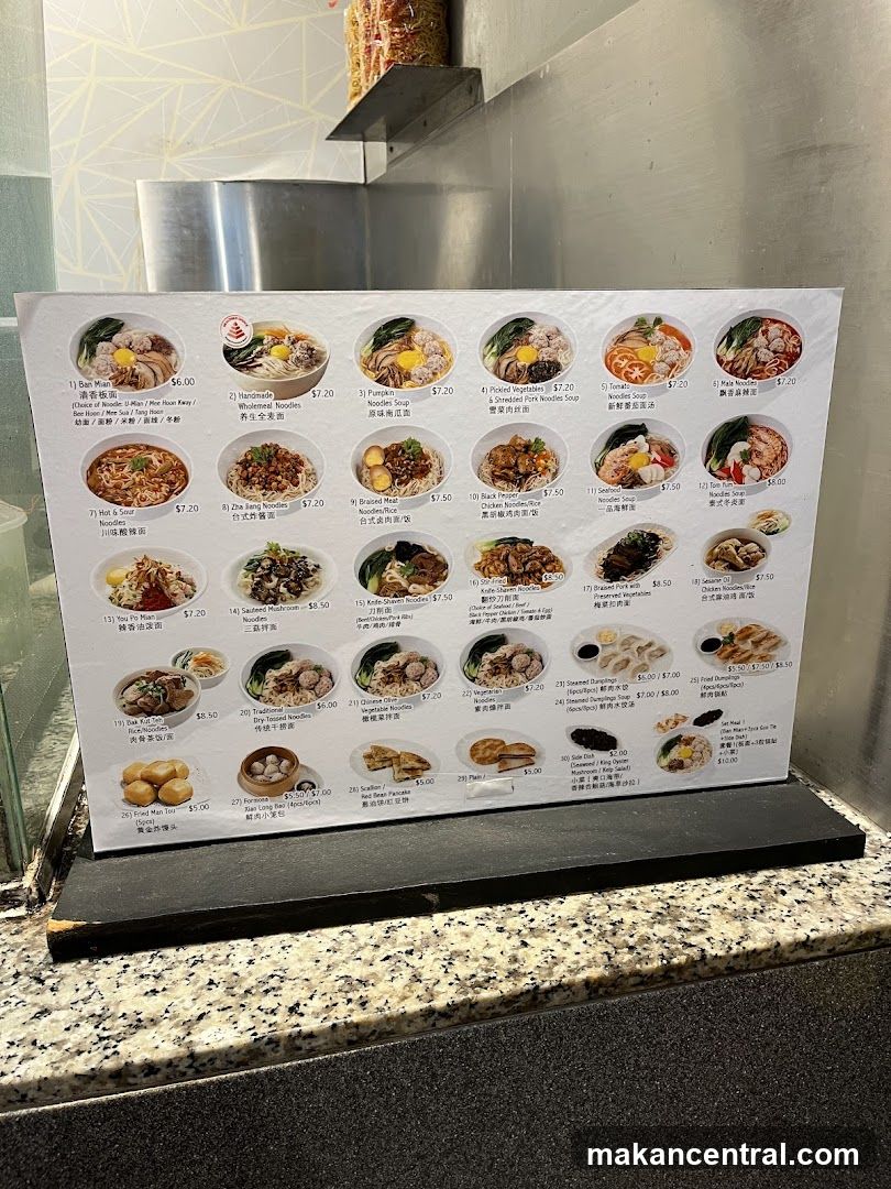 Restaurant Menu Board