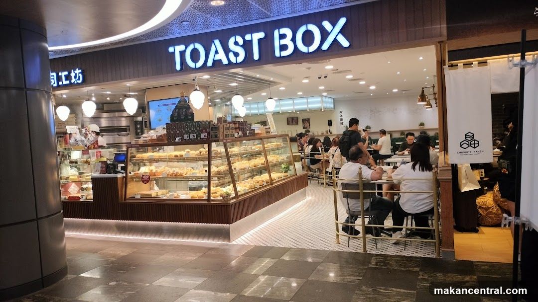 Toast Box (SHAW House)