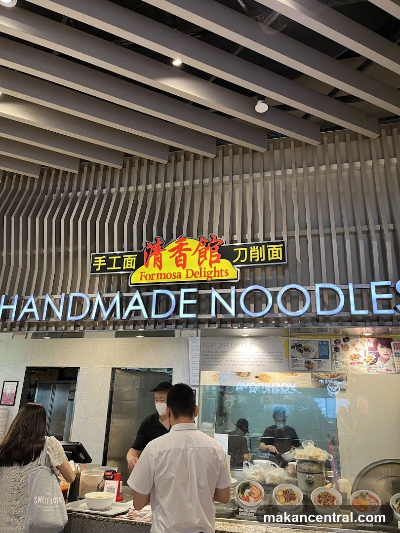 Formosa Delights Noodle Shop Interior