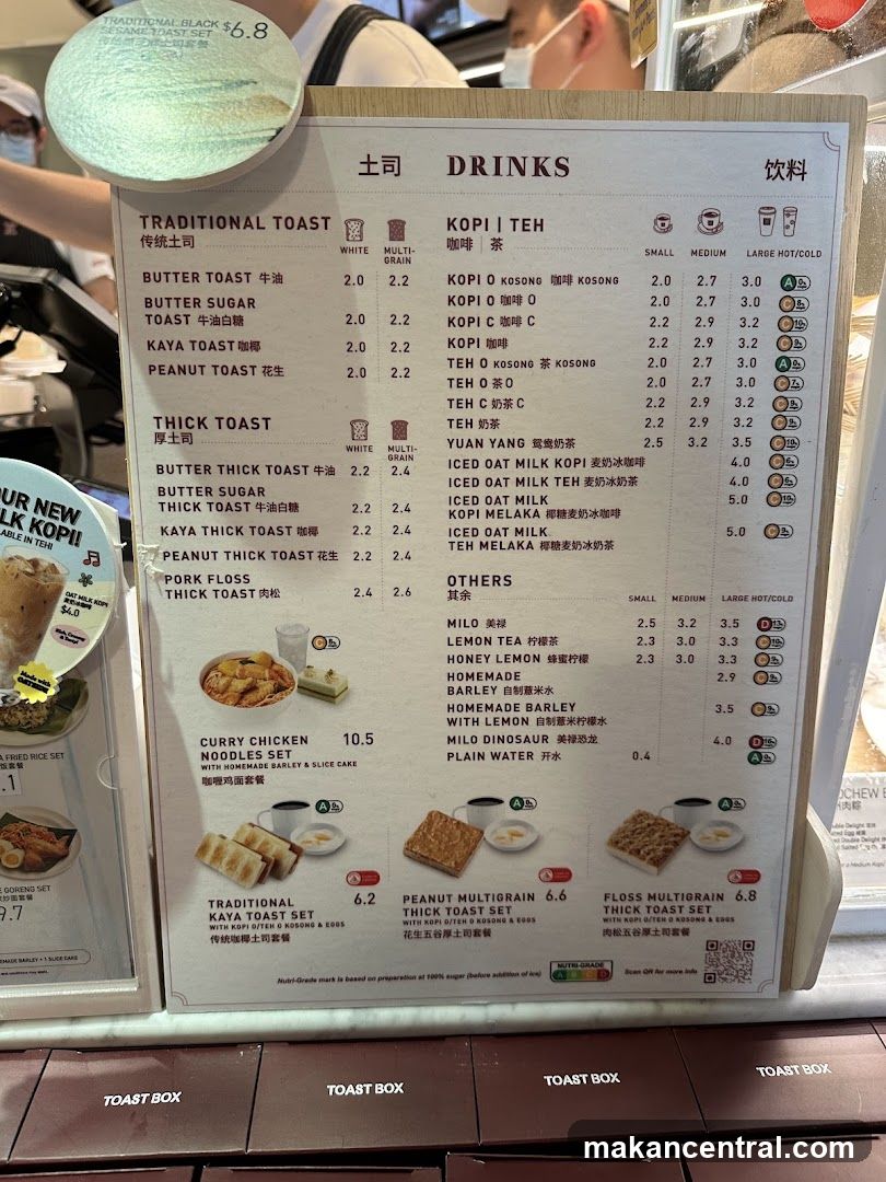 Toasted Bread and Drink Menu