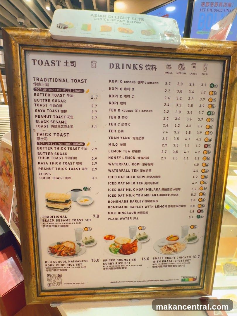 Toast Menu Board