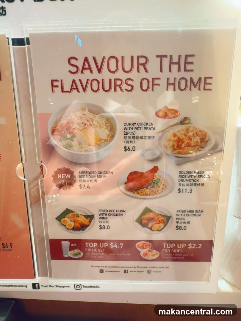 Toast Box Menu