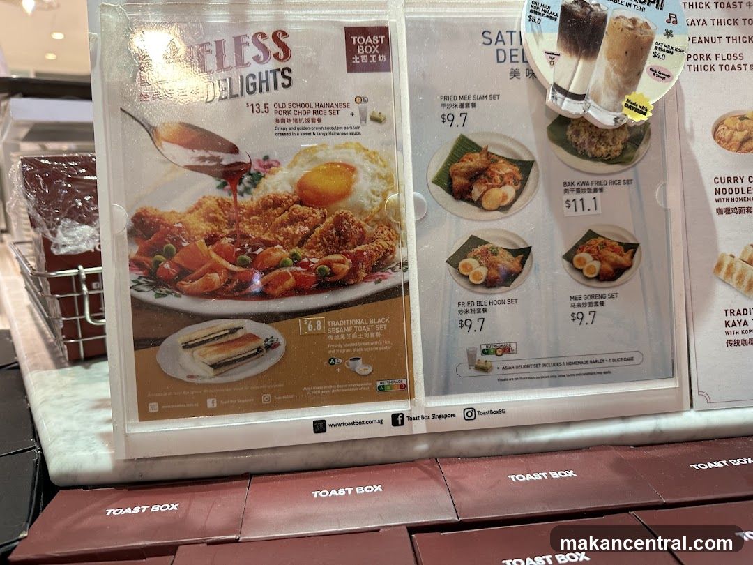 Toast Box Menu Board