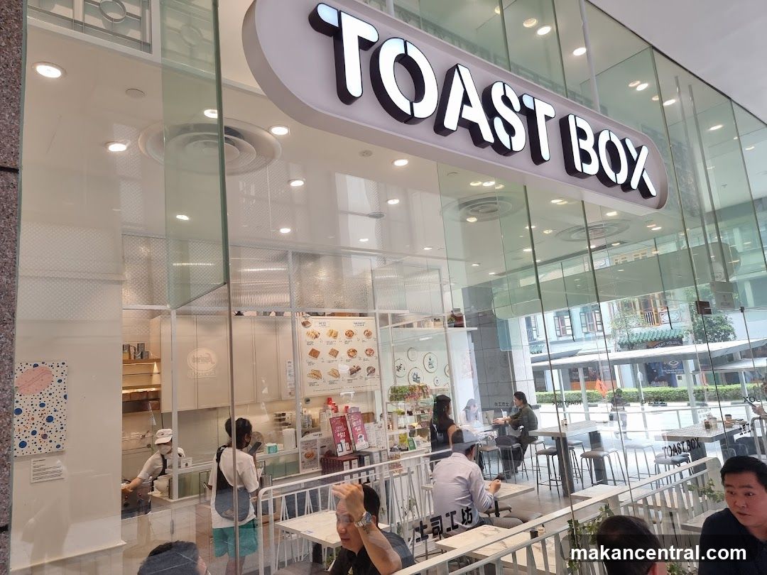 Toast Box (SHAW House)
