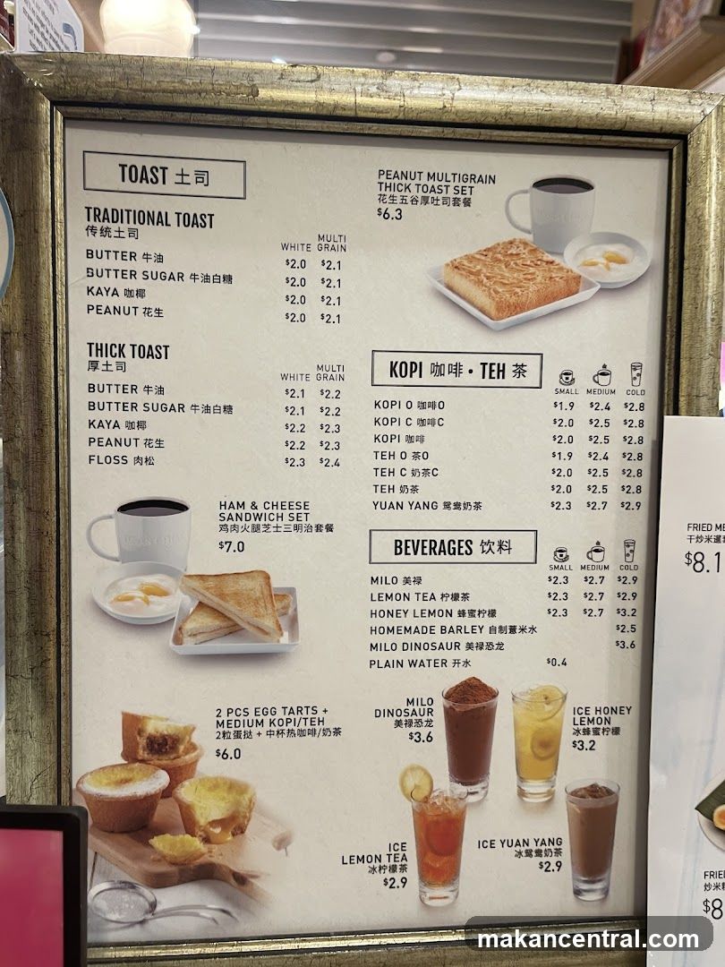 Toast Menu Board