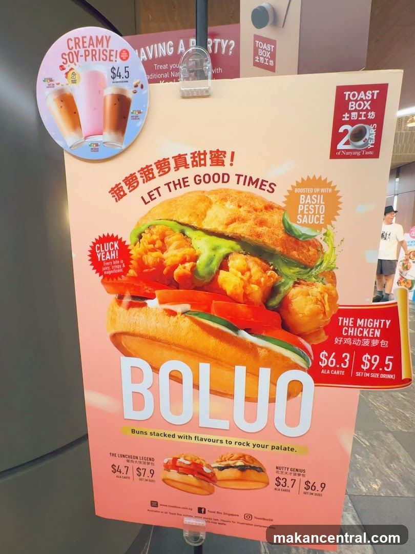 Toast Box promotional poster