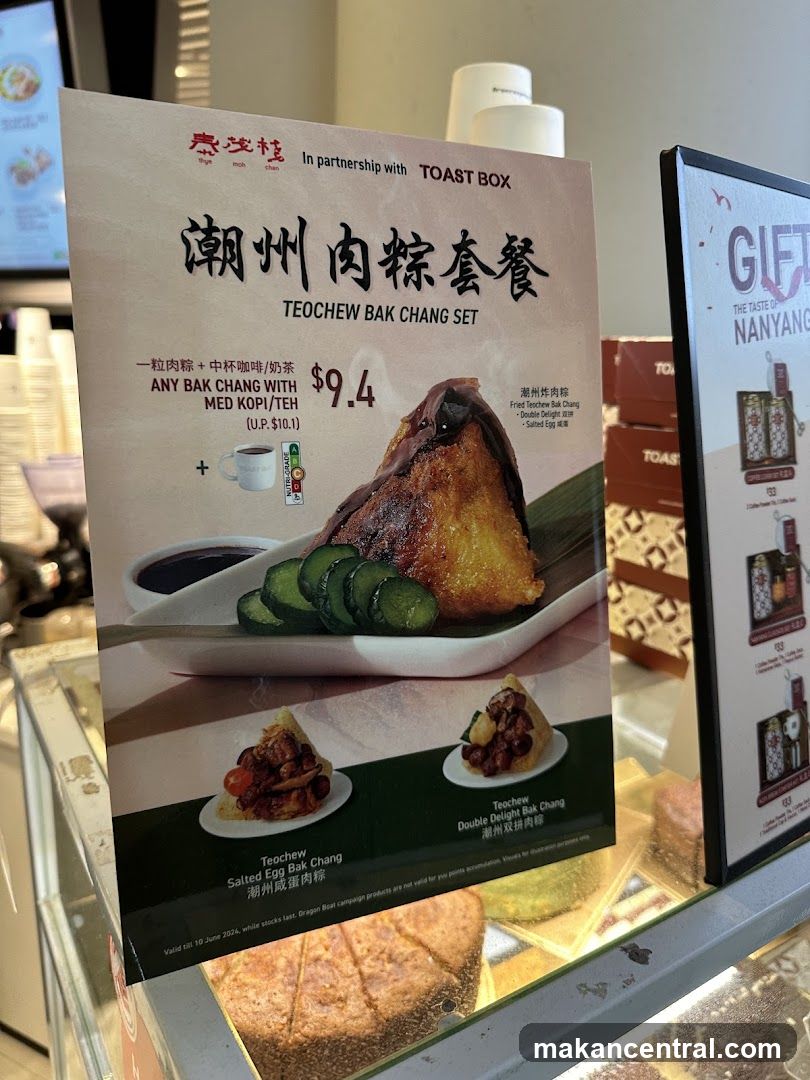 Teochew Bak Chang Set Menu Board
