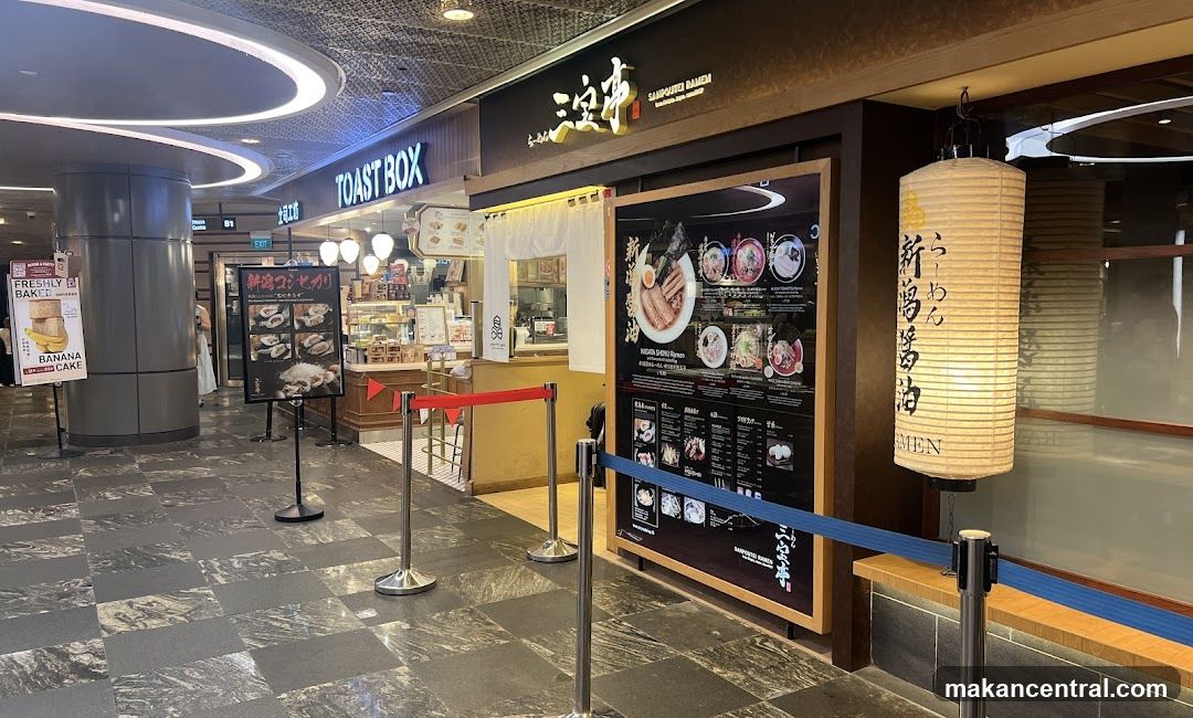 Food court interior with multiple eateries