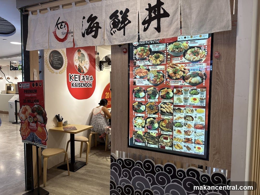 Kei Kaisendon Shop Entrance
