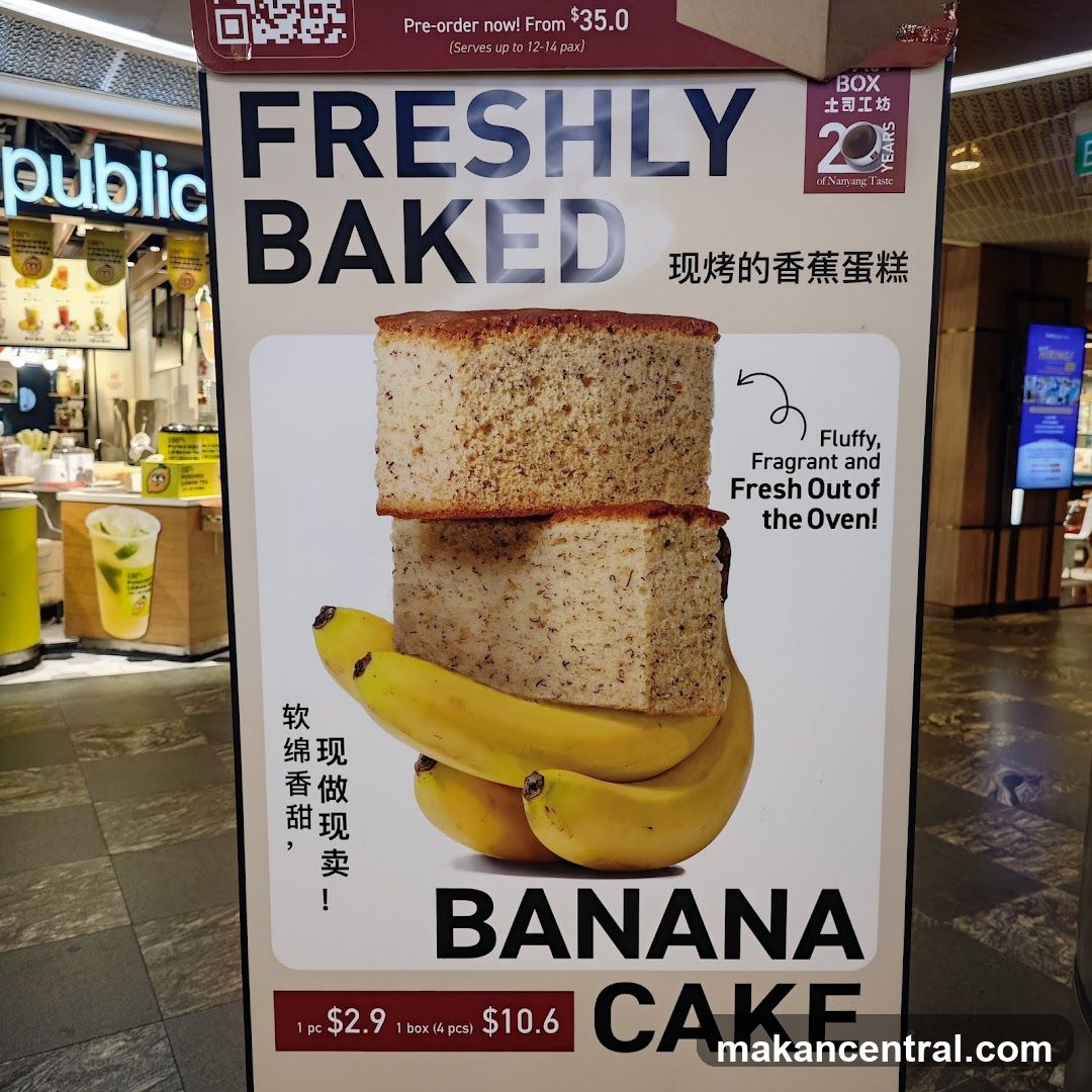 Banana Cake Advertisement