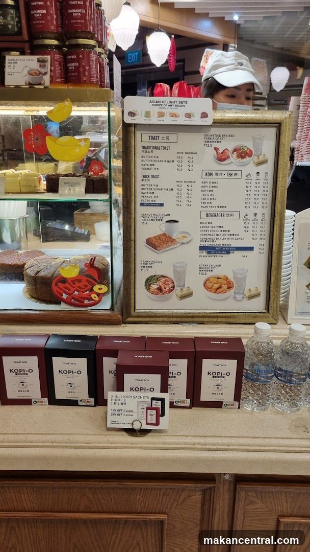 Kopi-O Shop Interior
