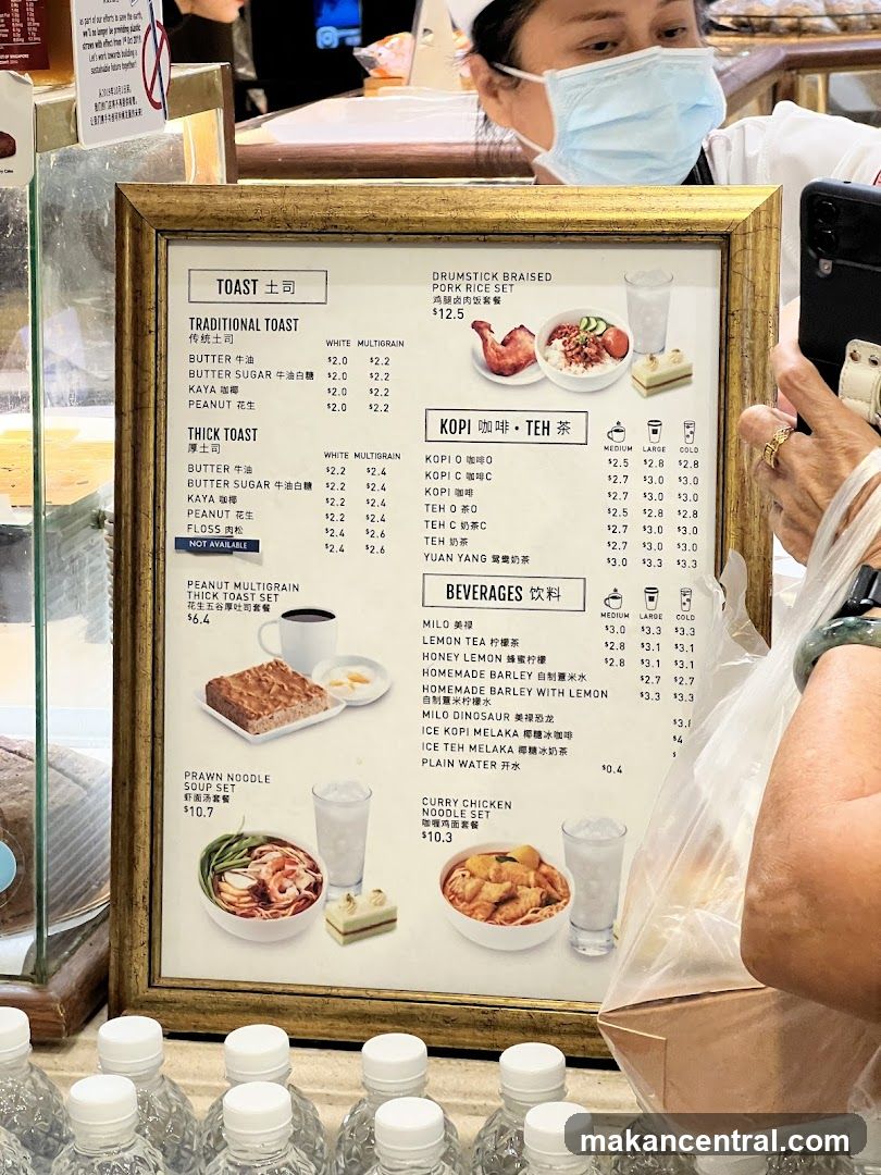 Restaurant Menu Board