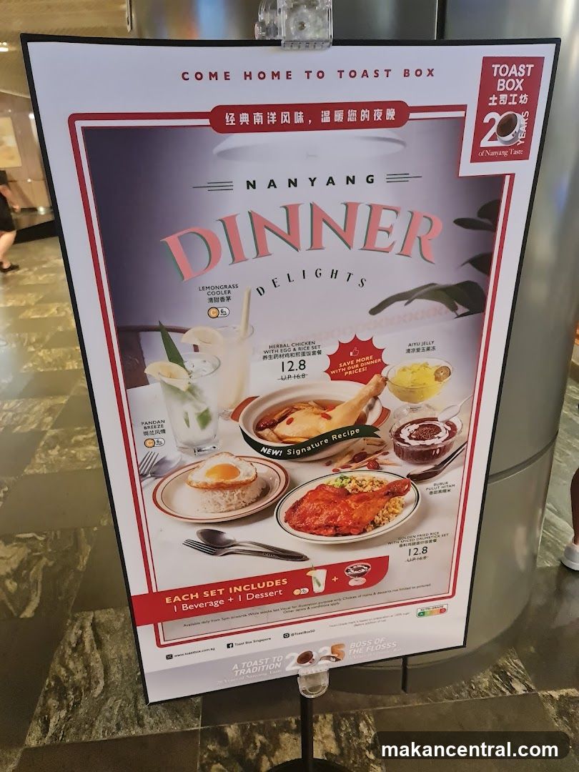 Toast Box Nanyang Dinner Advertisement