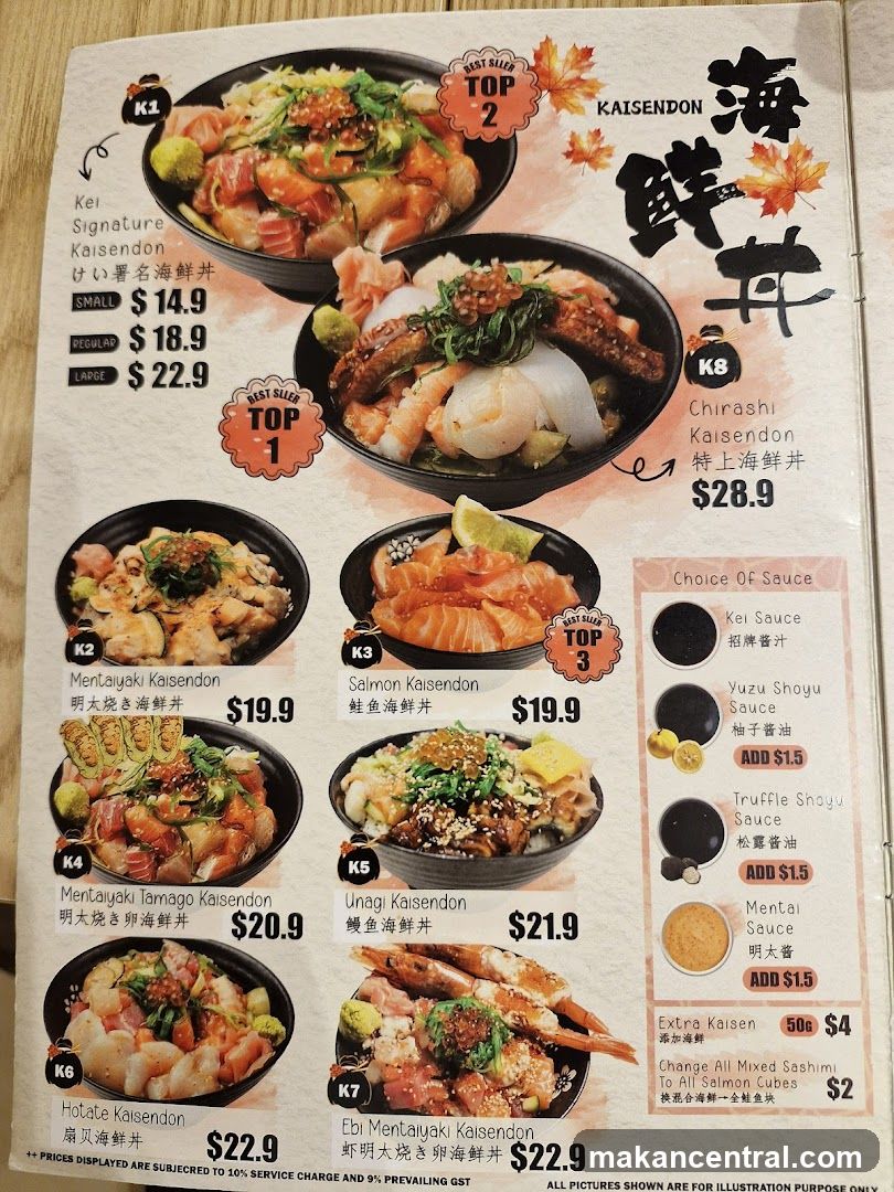 Kaisendon Menu