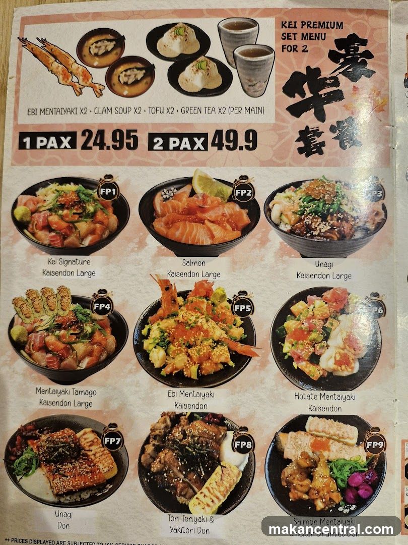 Kei Premium Set Menu for 2