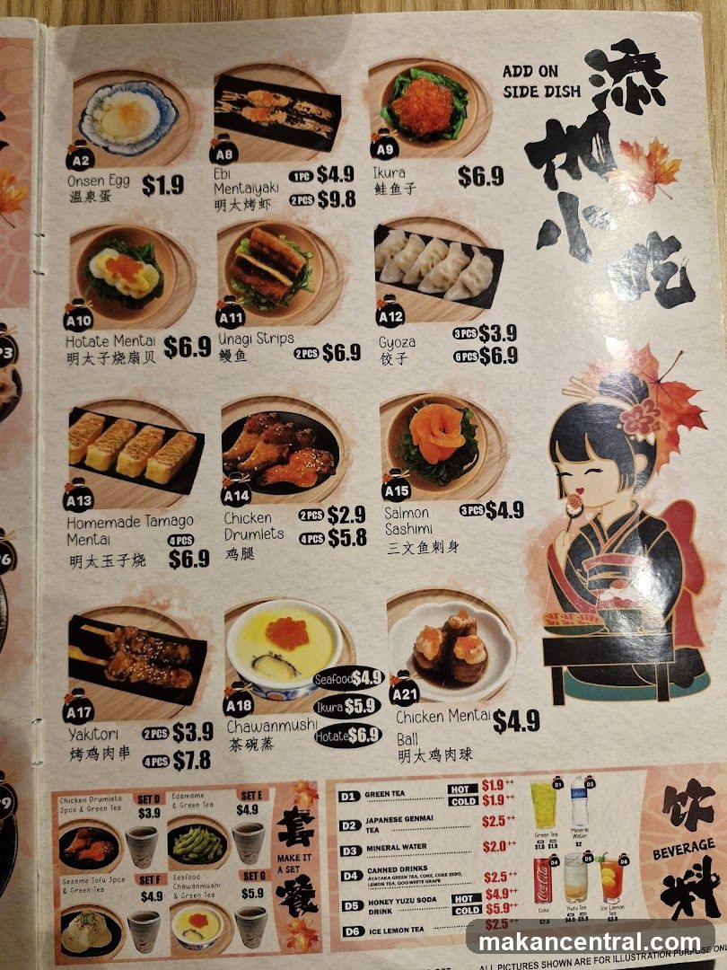 Japanese Side Dish Menu