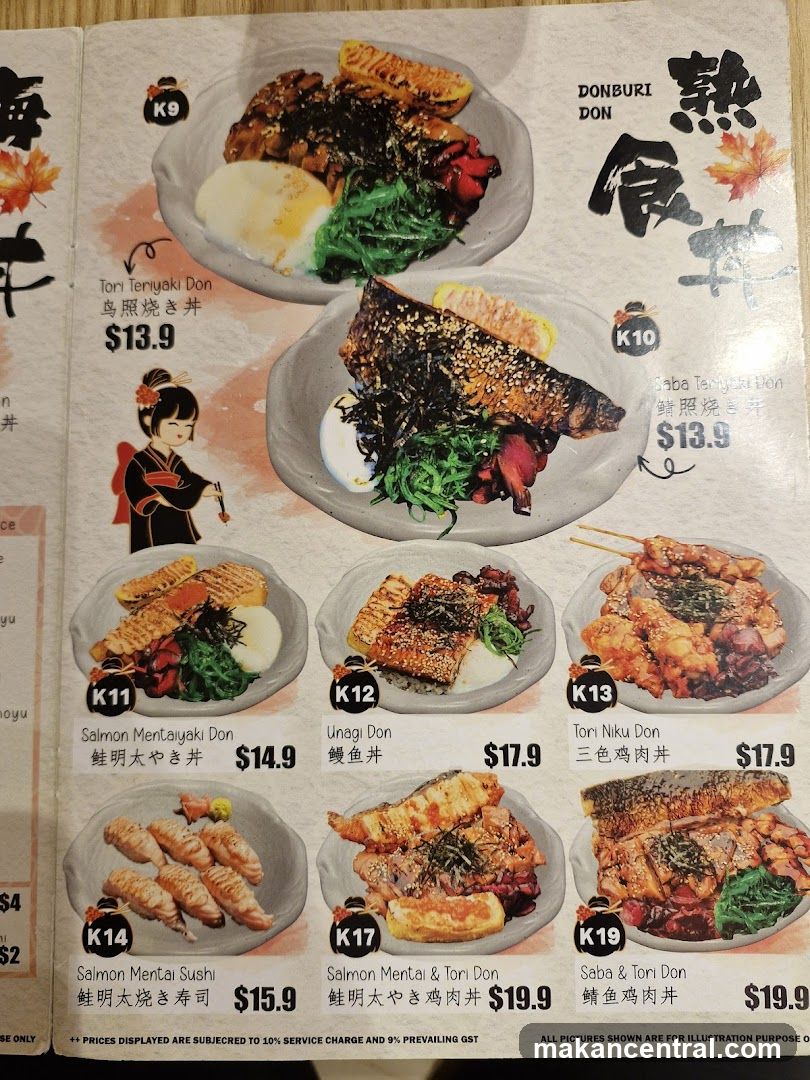 Donburi Don Menu