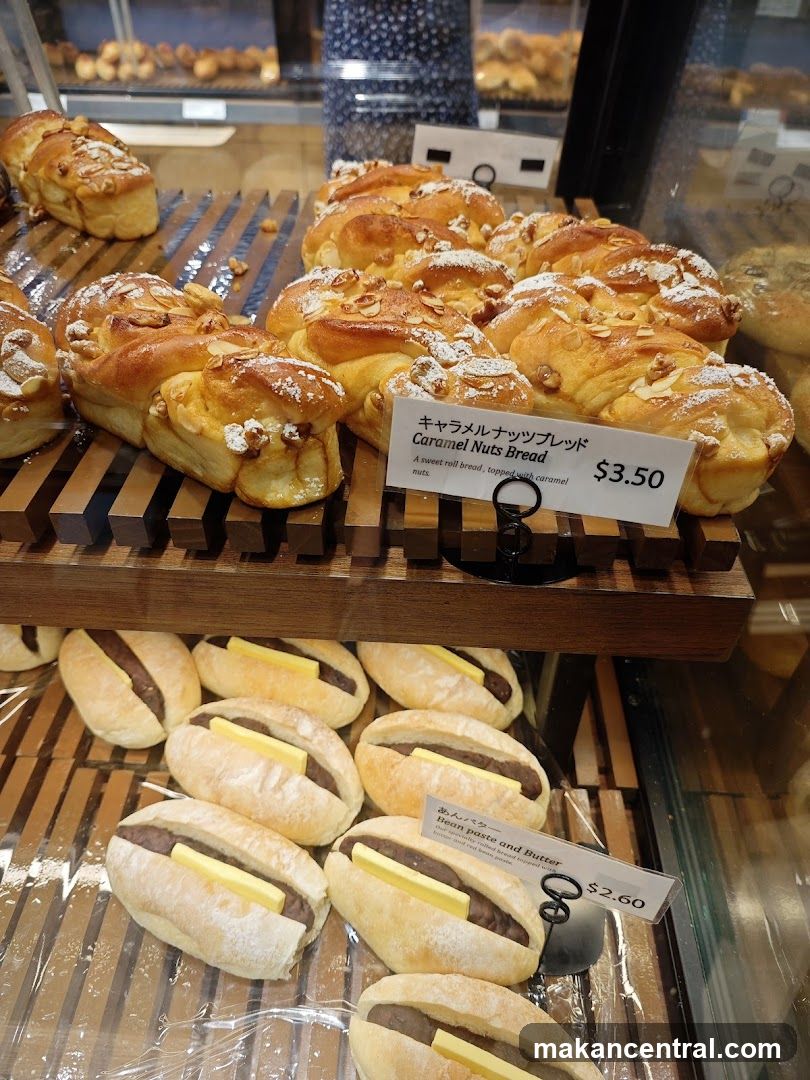 Bakery Display Case