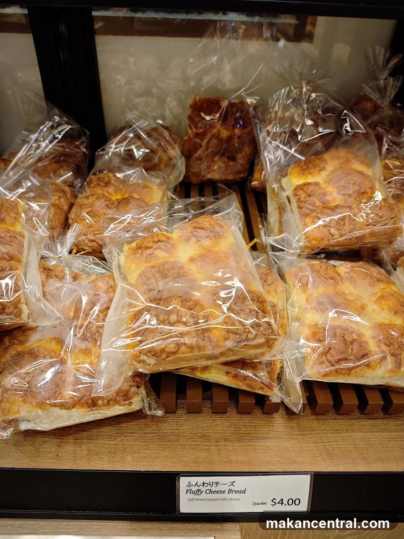 Fluffy Cheese Bread Display