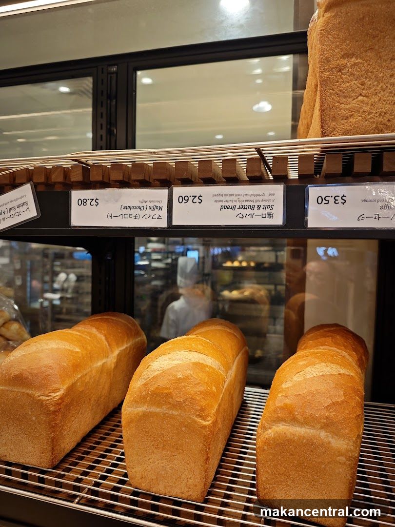 Bread Display in Bakery