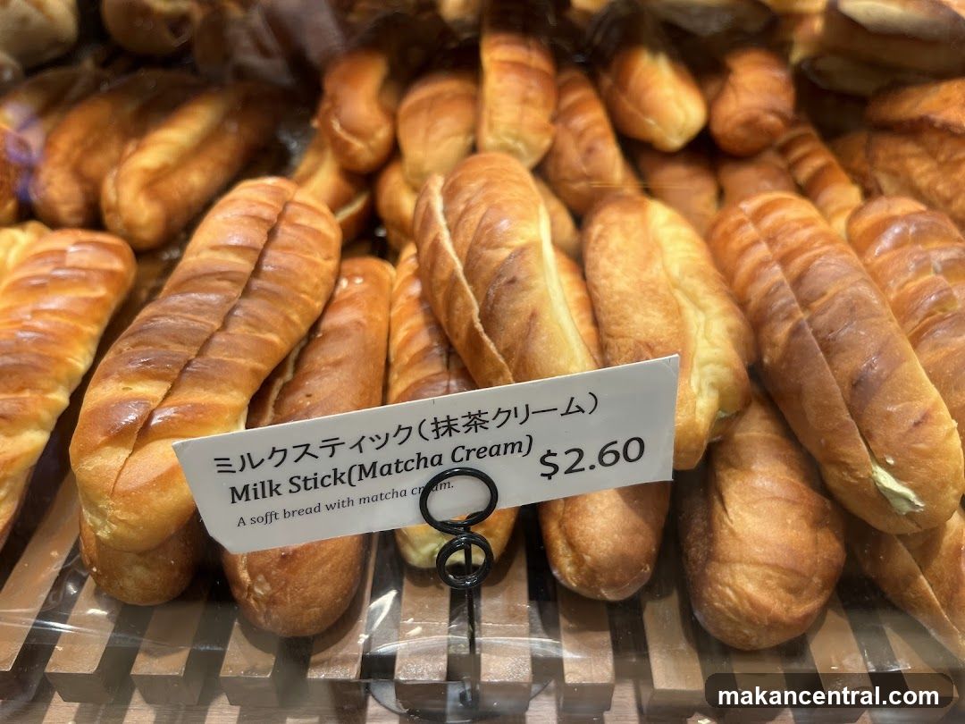 Bakery Display