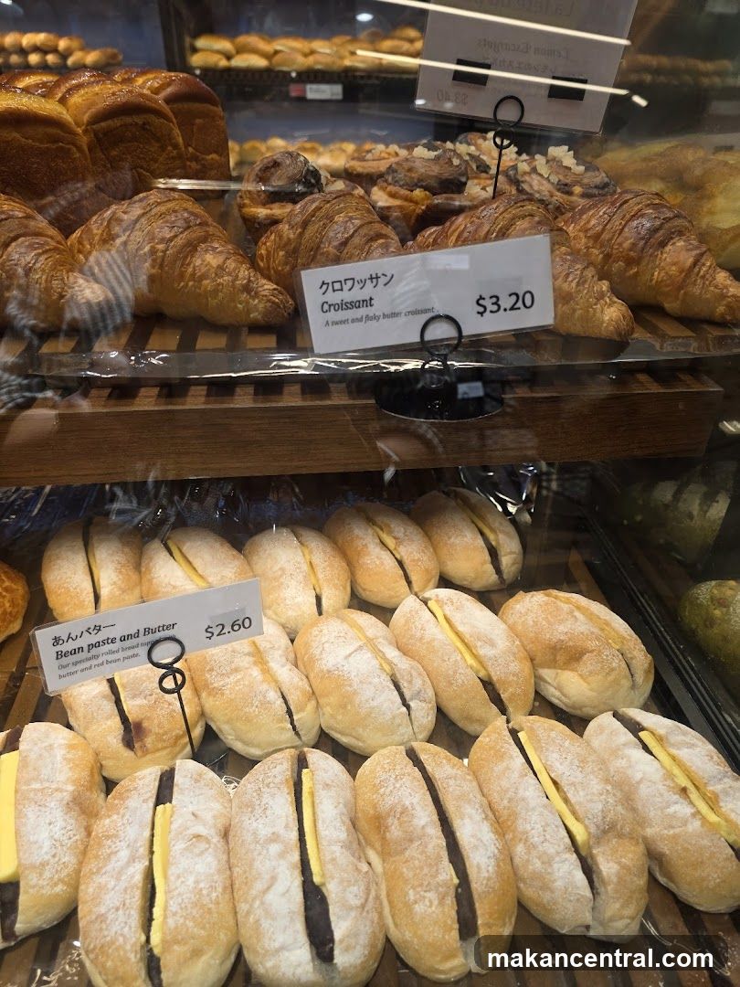 Bakery Display Case