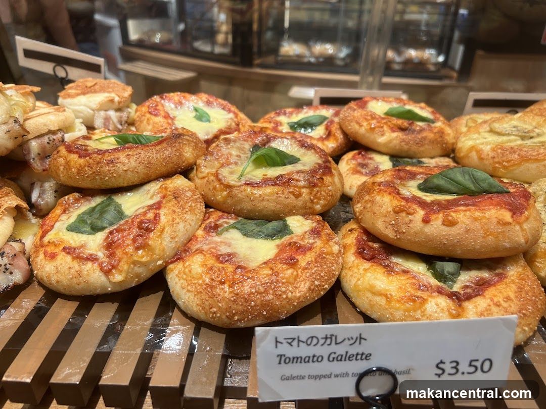 Tomato Galette Display