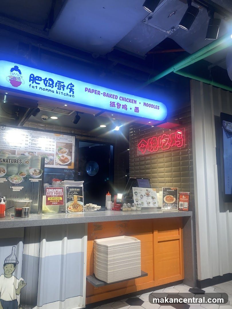 Fat Momma Kitchen storefront