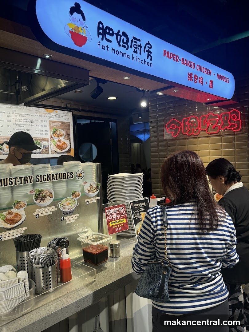 Fat Momma Kitchen storefront interior