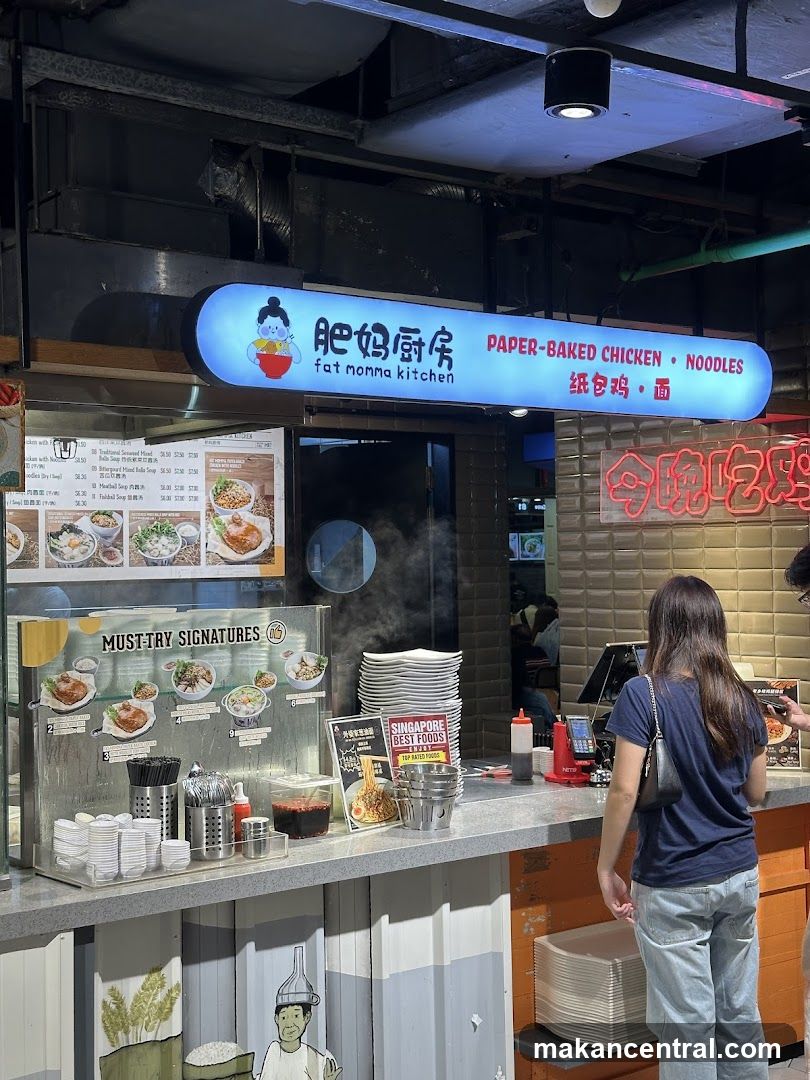 Fat Momma Kitchen stall interior