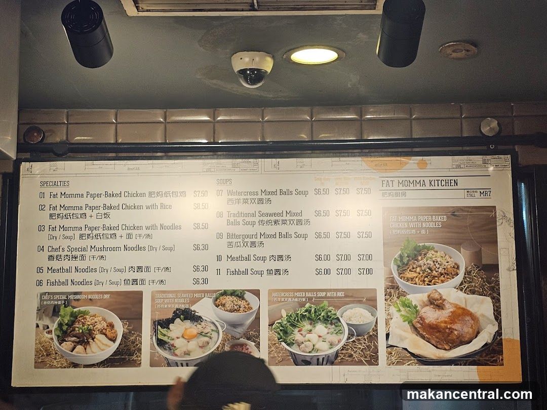 Fat Momma Kitchen Menu