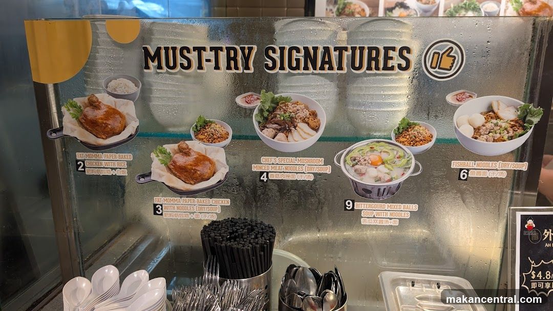 Must-Try Signatures Menu