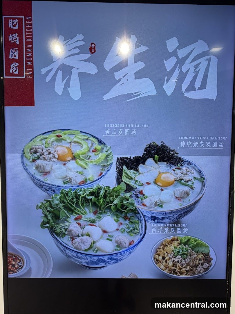 Fat Momma Kitchen Menu Board