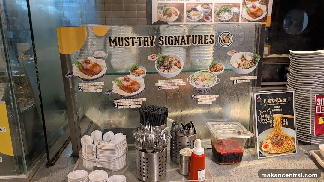 Restaurant Counter Display