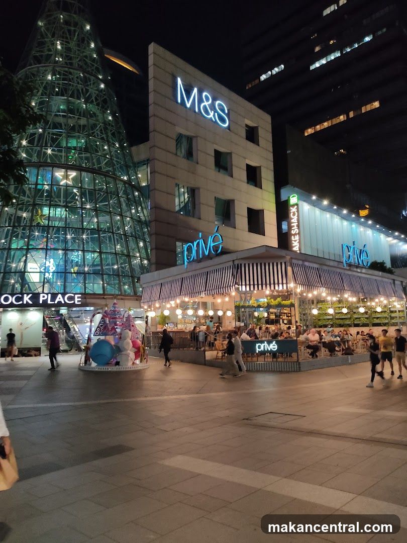 Nighttime shopping plaza exterior