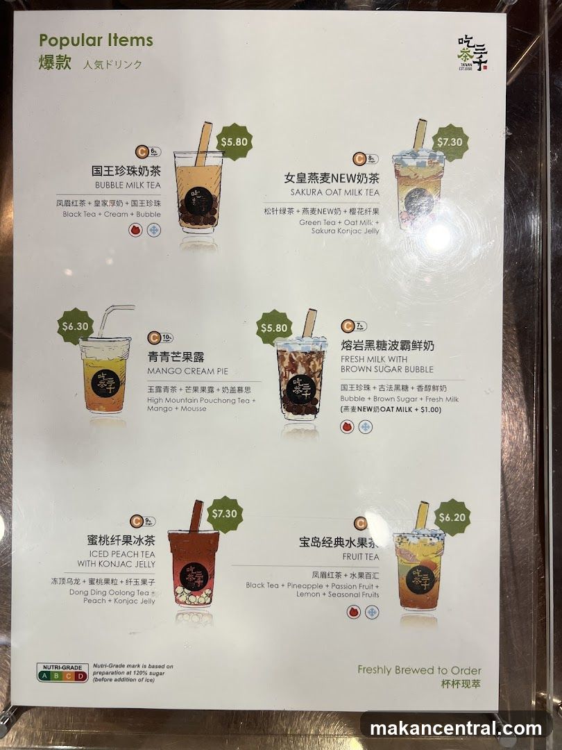 Popular Items Menu