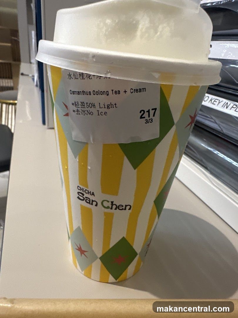 San Chen Chicha Cup