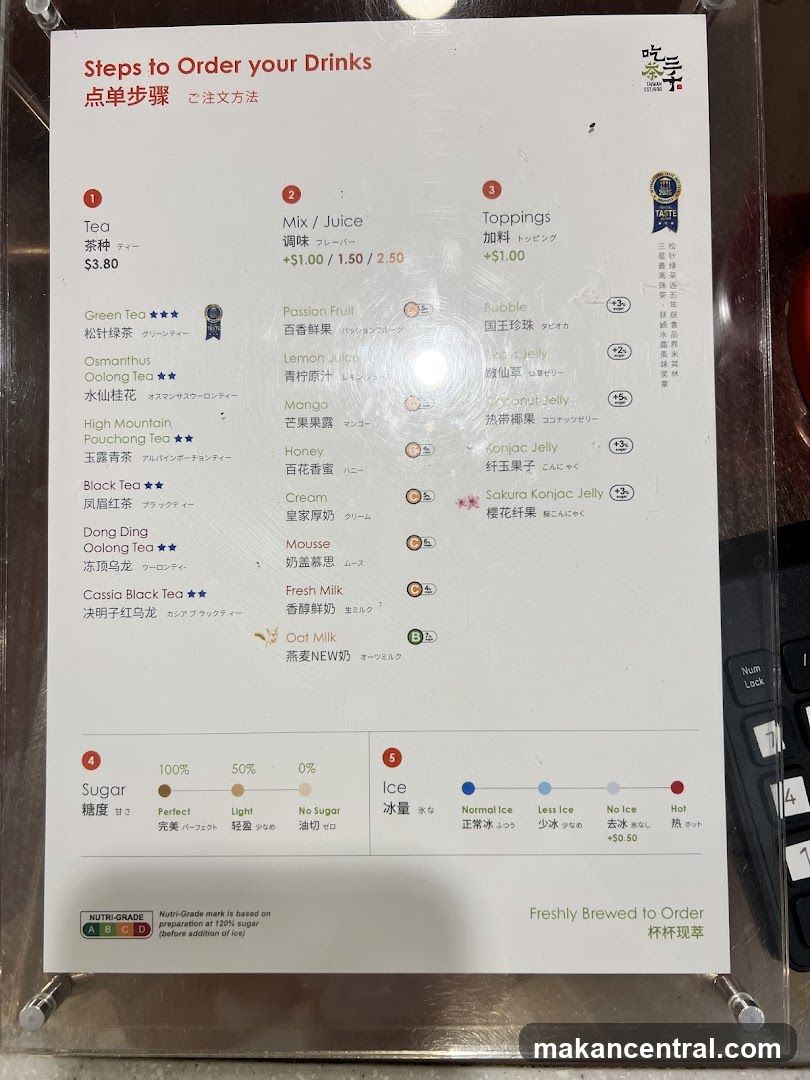 Steps to Order Your Drinks