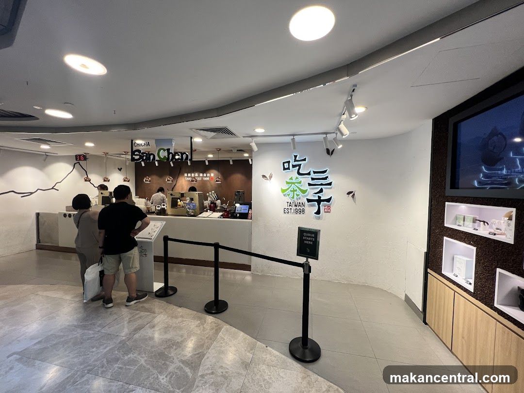 Interior of a tea shop