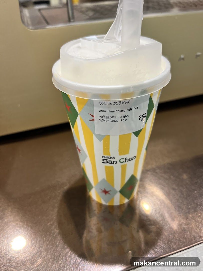 Chicha San Chen beverage cup