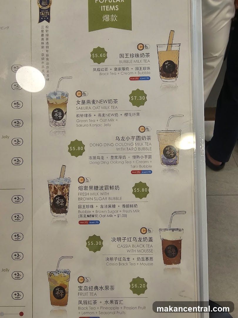 Popular Items Menu