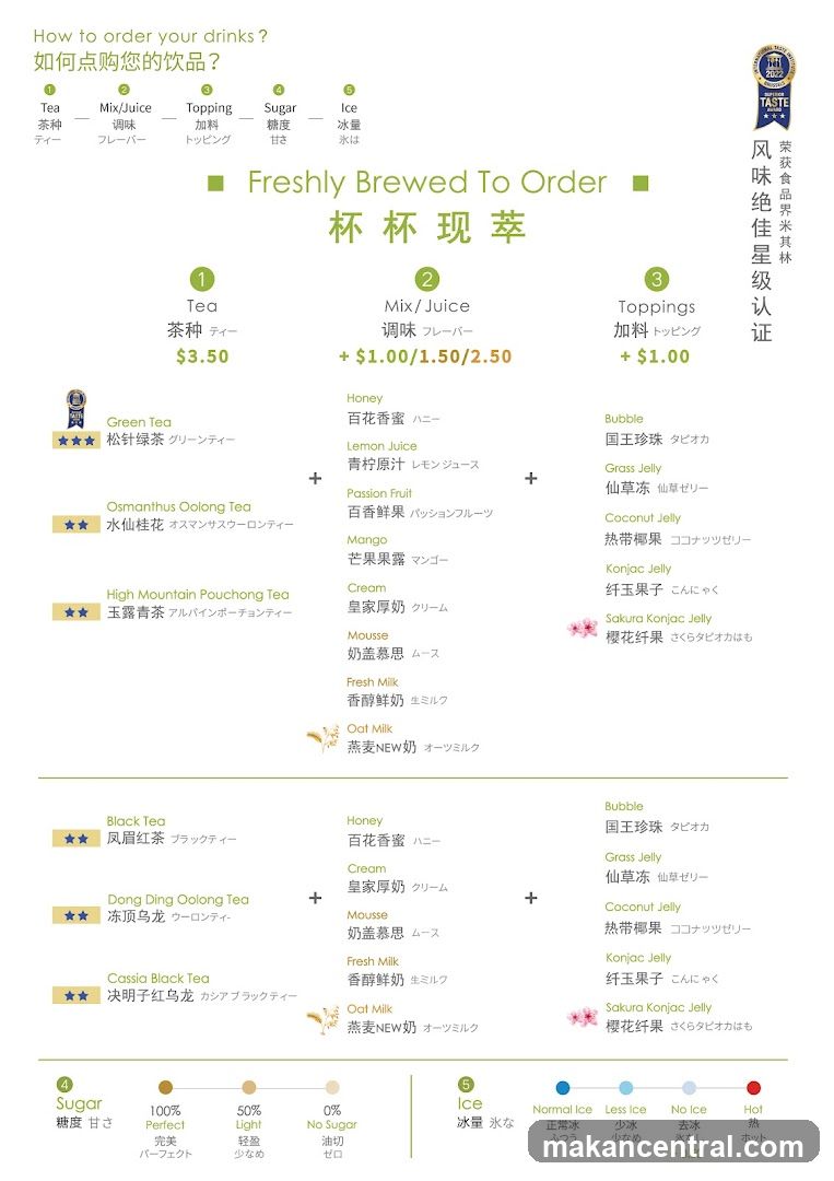 Freshly Brewed To Order Drink Menu