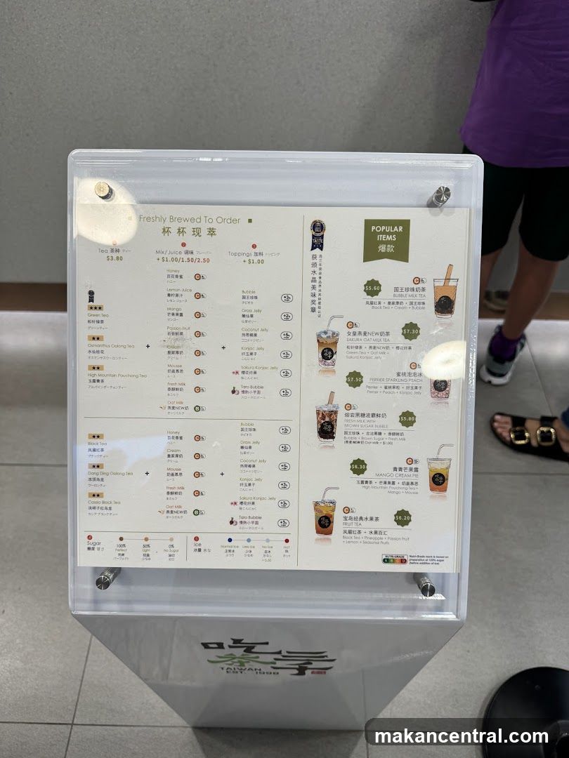 Tea Shop Menu Board