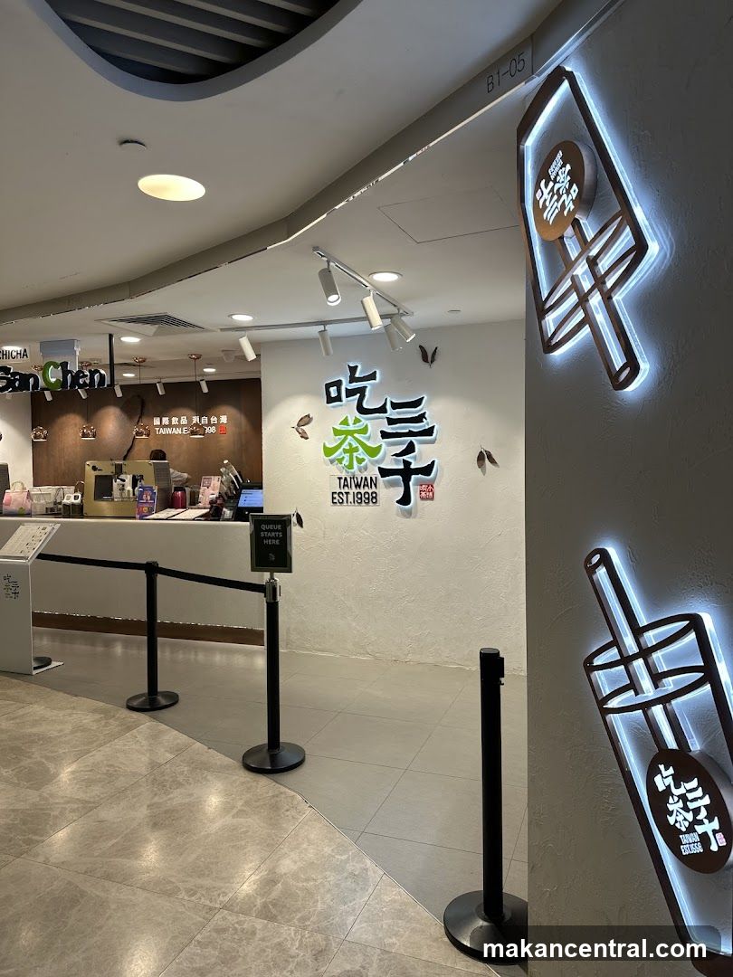 Interior of a beverage shop