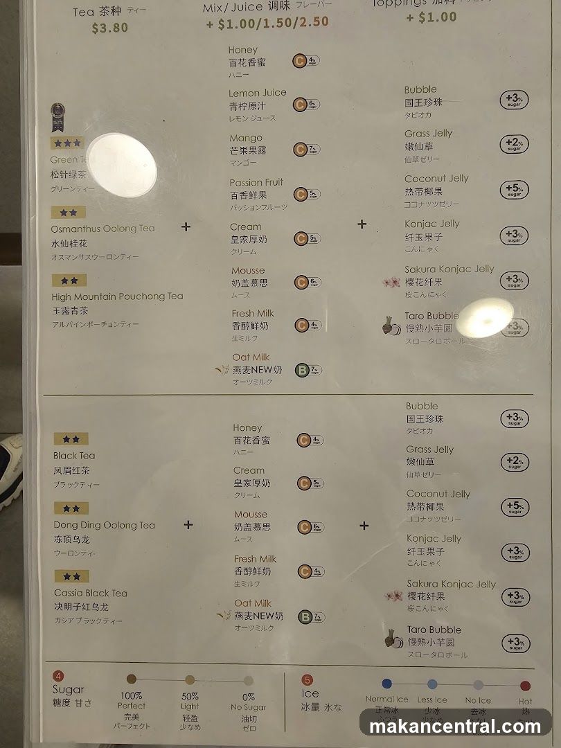 Tea and Mix/Juice Menu